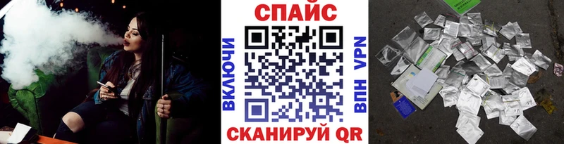 БУТИРАТ GHB  Боровск 