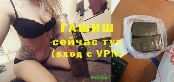 кокаин колумбия Ростов