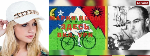 стаф Алзамай