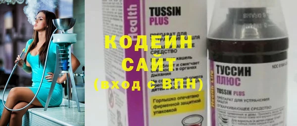 гидропоника Россошь