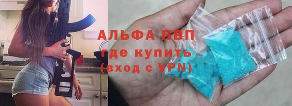 2c-b Алексеевка