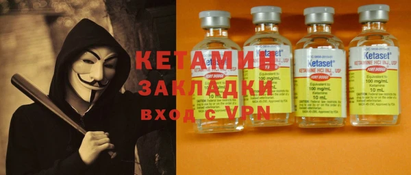 2c-b Алексеевка