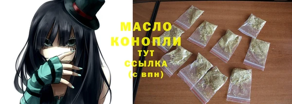 кокаин колумбия Ростов