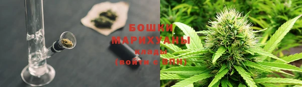кокаин колумбия Ростов