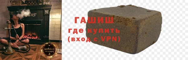 2c-b Алексеевка
