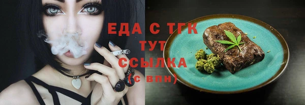 сатива Алексин