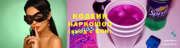 гидропоника Россошь
