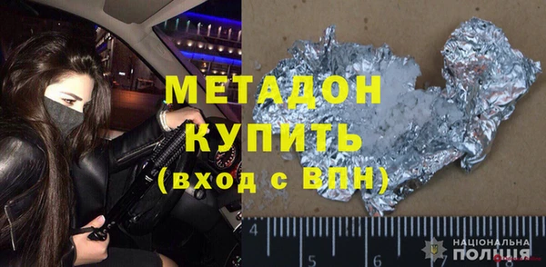 2c-b Алексеевка