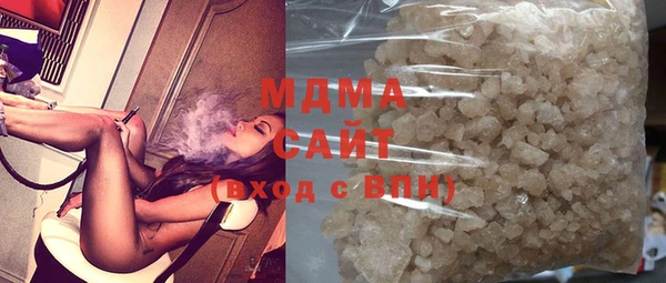 стаф Алзамай