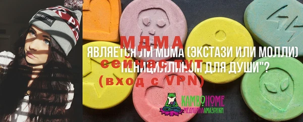 кокаин колумбия Ростов