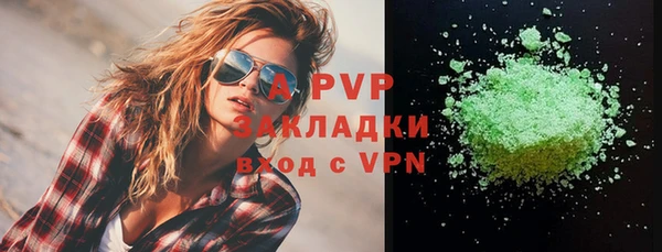 2c-b Алексеевка