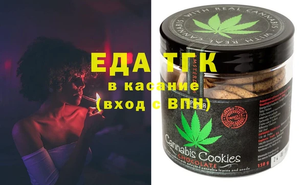 сатива Алексин