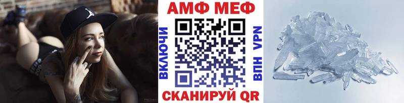 закладки  Боровск  Первитин мет 